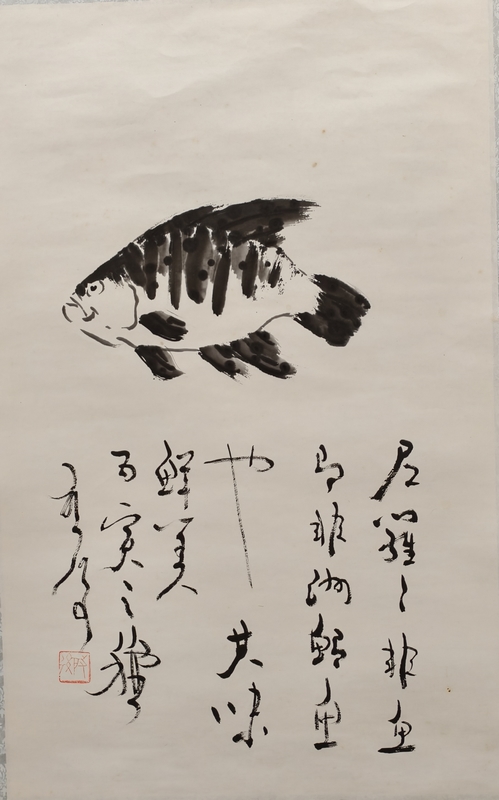 魏启后