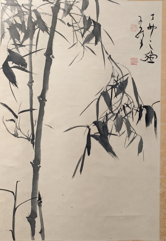 魏启后