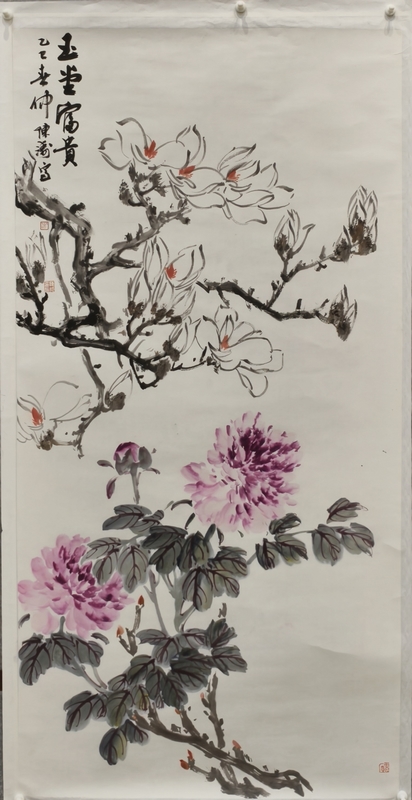 陈涛