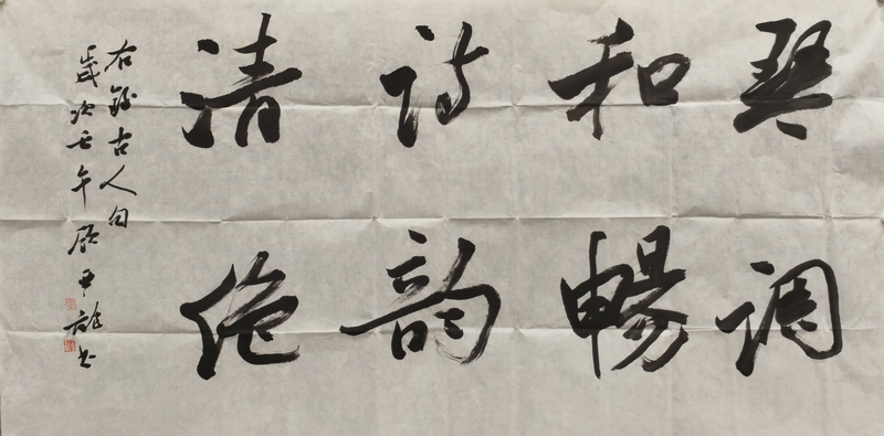 顾亚龙