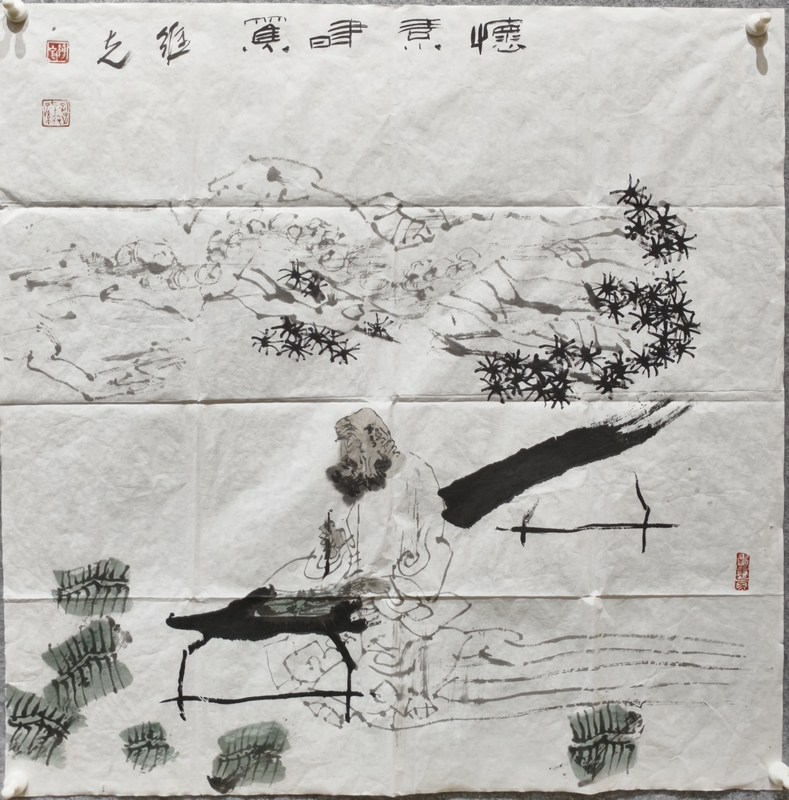 孔维克