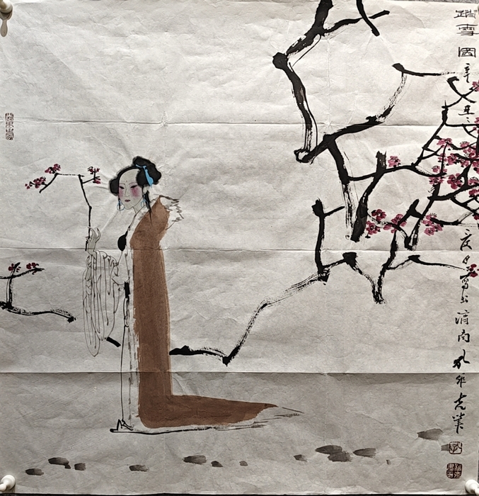孔维克