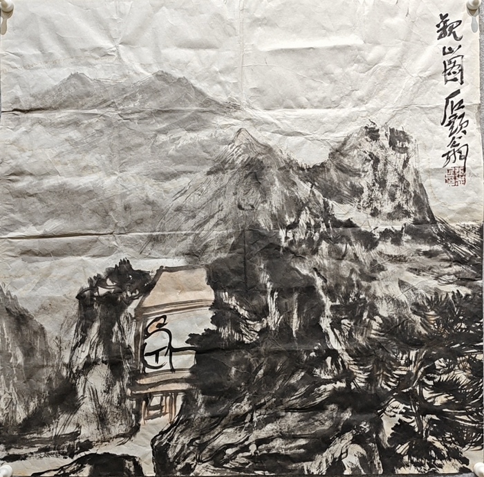 张志民