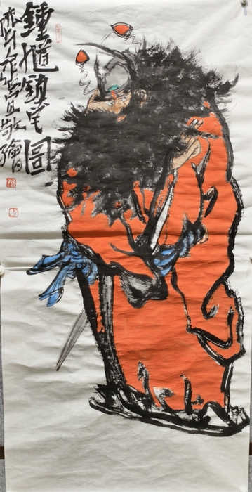 张宜