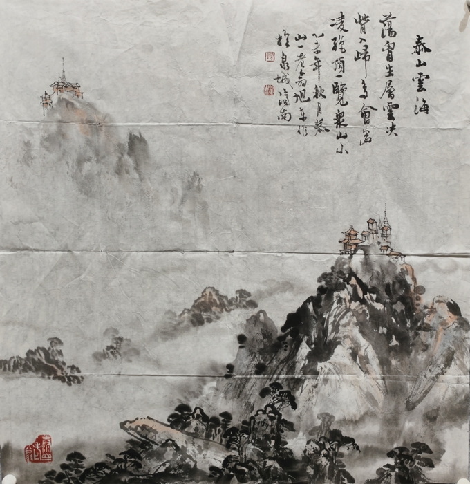 王旭东